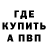 Амфетамин Premium IrishPatronimo