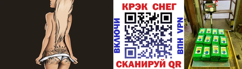 КОКАИН Эквадор  Кондрово 