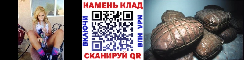 ГАШ 40% ТГК Кондрово