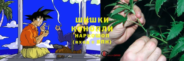 скорость mdpv Тайга