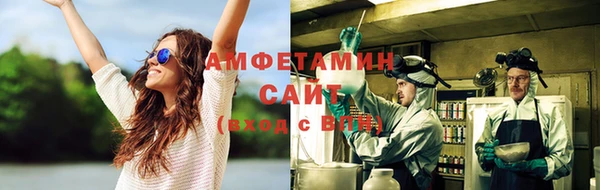 прущий лед Ступино
