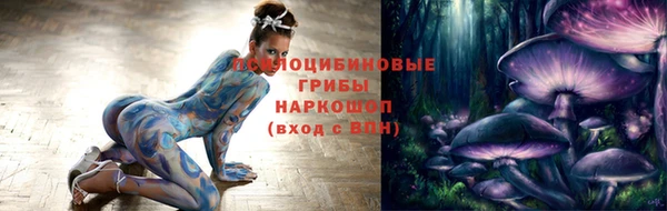 меф Бородино