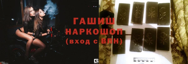 мет Строитель