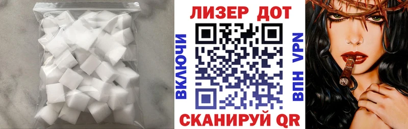 где продают   Кондрово  LSD-25 экстази ecstasy 