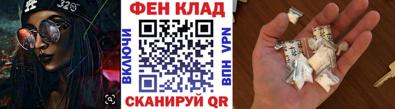 Метамфетамин Декстрометамфетамин 99.9%  Кондрово 